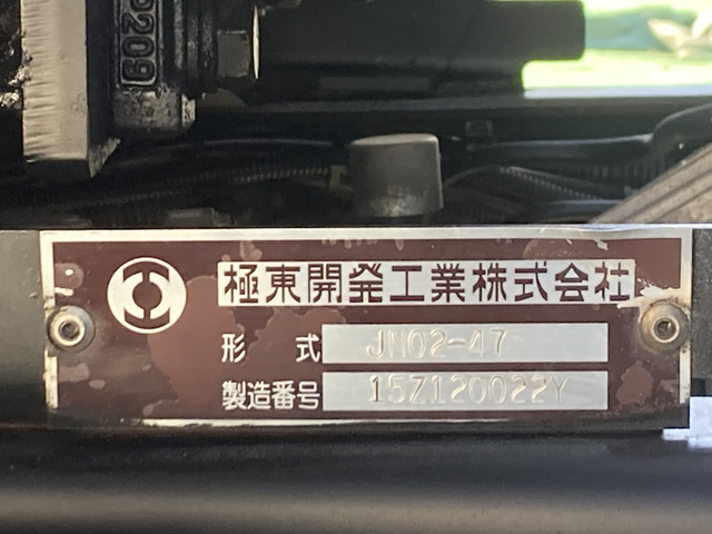 キャンター3.0 ワイド 超ロング 高床 ディーゼル