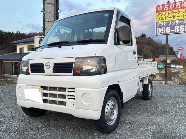 �N���b�p�[�g���b�N(���Y) DX �G�A�R���t ���Îԉ摜