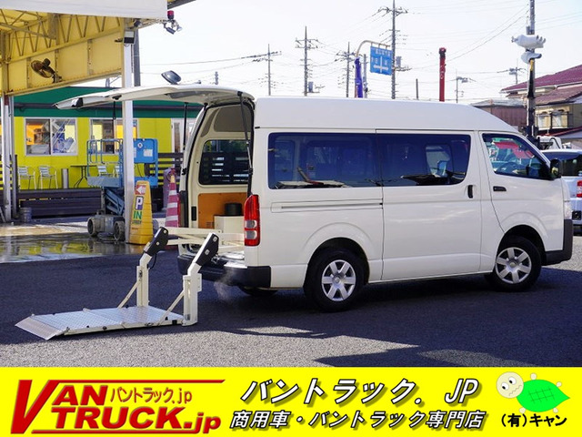 �n�C�G�[�X�o��(�g���^) 2.0 ���t�g�t�o�� �����O �n�C���[�t�@5�h�A 6�l�� �p���[�Q�[�g �d�i�~���[ ���Îԉ摜