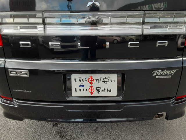 �~�b�V�����̕ϑ��V���b�N��ى��A�I�C���R�ꓙ�́A�d����O�Ɋm�F���Ă���܂��B�G�A�R����d�C�n�Ȃǂ��[�ԑO�Ɏ��O�_���v���܂��B�܂��A�[�ԑO�ɂ��q�l�����g�ł����m�F�����A���[�������܂��̂ŁA�����S�������B