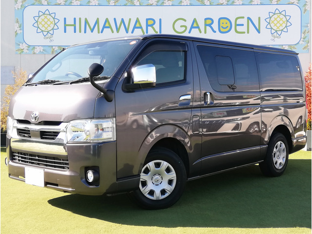 ハイエースバン2.8 スーパーGL ロング ディーゼル