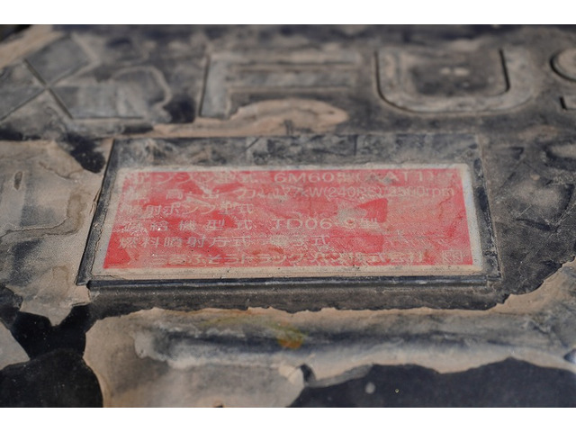 ���Ɨp�i���o�[(�΃i���o�[)���Ή������Ă��������Ă���܂��B