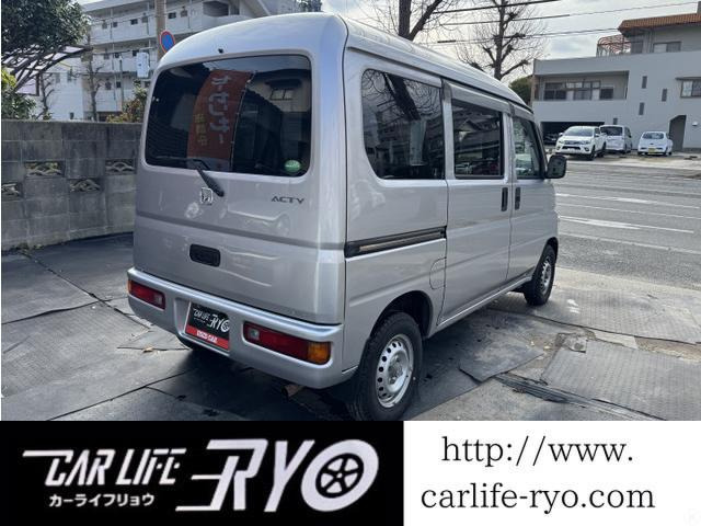 �Œᔃ��ۏ؁y�y������2���`�z�y���ʎ�����5���~�`�z���s���Ԃ�̏�Ԃ͗v�����k