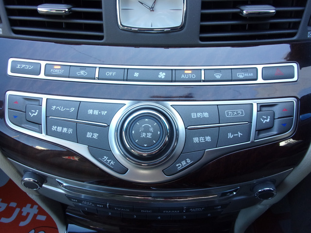 �f���A���؂�ւ��@�\�t���t�H���X�g�I�[�g�G�A�R���B