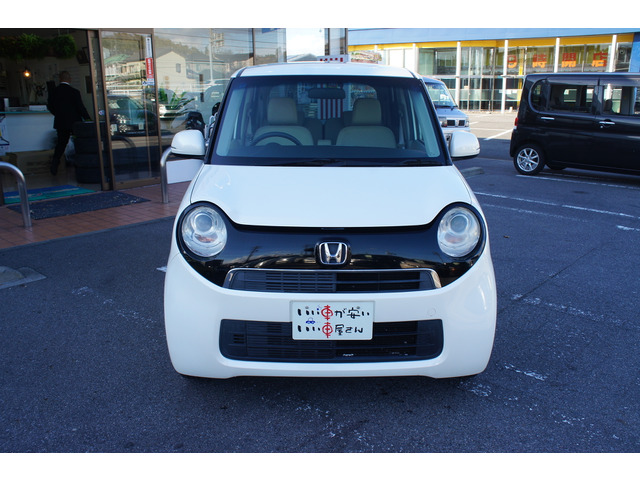 �O���d�グ�A�݂����A�j���d�グ���܂��B�����N���[�j���O �w�b�h���C�g�̉��΂ݗ��Ƃ��Ă���̖���!�[�Ԏd�グ���̒S���҂���������d�グ�����Ē����܂��B�����N�H���e�B�[!����TEL0569-84-1338