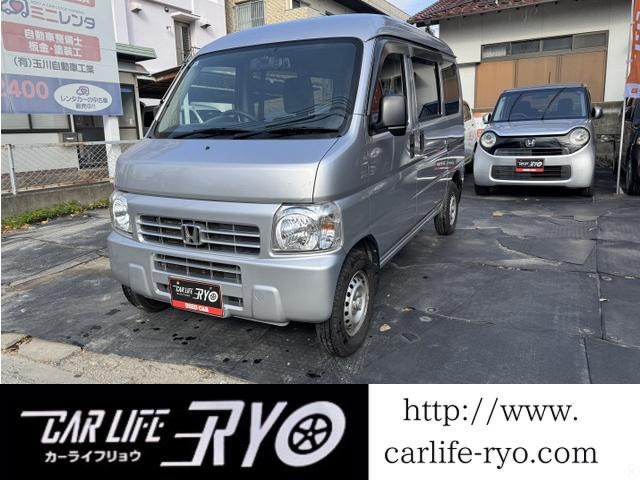 �V�Ԓ��ÎԔ̔��A�����̔��A�J�[���[�X�A����A�Ԍ��Ȃǂ��Ԃ̂��ƂȂ炨�C�y�ɂ����k��������!!