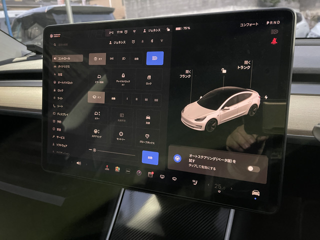 ��SD�i�r��Bluetooth�@�\���t���Ă���̂Ōg�тƐڑ��ł��n���Y�t���[�≹�y�Đ����\�ł��􂨌���������!!���₢���킹��TEL06-6430-1230 E-mail cars_genesis2007@y