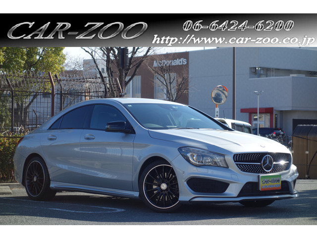 CLAクラスCLA250 エディション 1