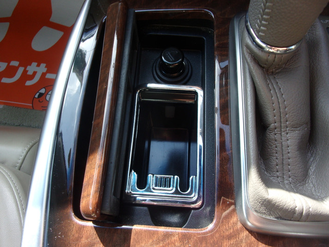 �D�M���g�p�̋։��Ԃł��B