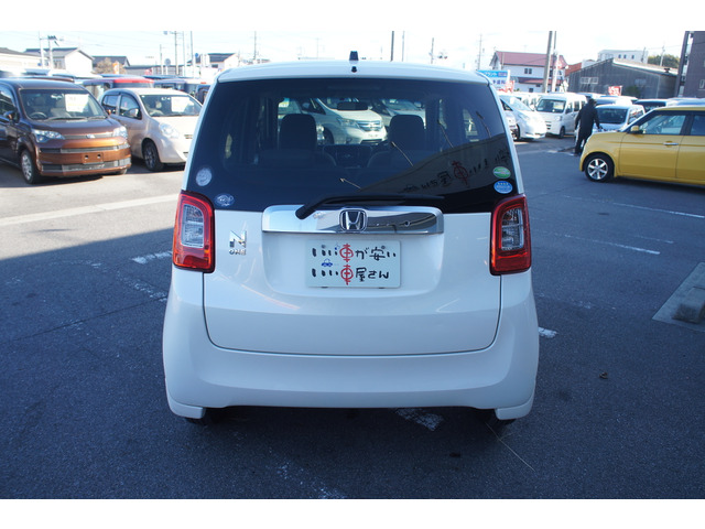 N-ONEG Lパッケージ