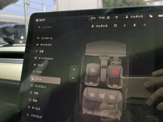 ��SD�i�r��Bluetooth�@�\���t���Ă���̂Ōg�тƐڑ��ł��n���Y�t���[�≹�y�Đ����\�ł��􂨌���������!!���₢���킹��TEL06-6430-1230 E-mail cars_genesis2007@y