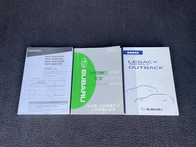 �����߂͗ߘa2,3,4,6�N�X�o���f�B�[���[���񐮔��L�^�끙��[�Ԑ����L�^����ǉ�����܂���