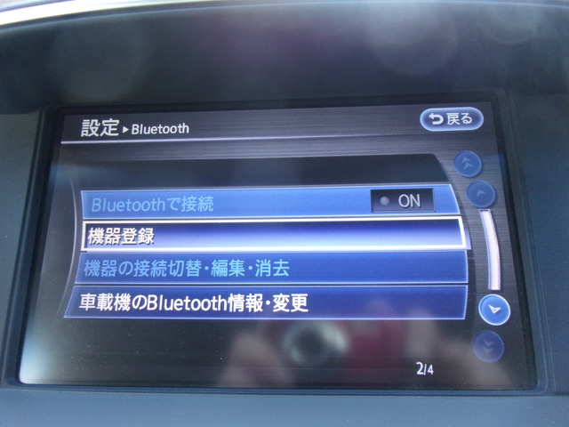 �u���[�g�D�[�X�t���B