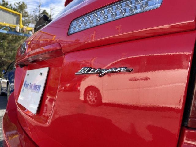 �����т͖ܘ_�A�w���L�����сx�����������Ă����A���ʂȈ��ł���