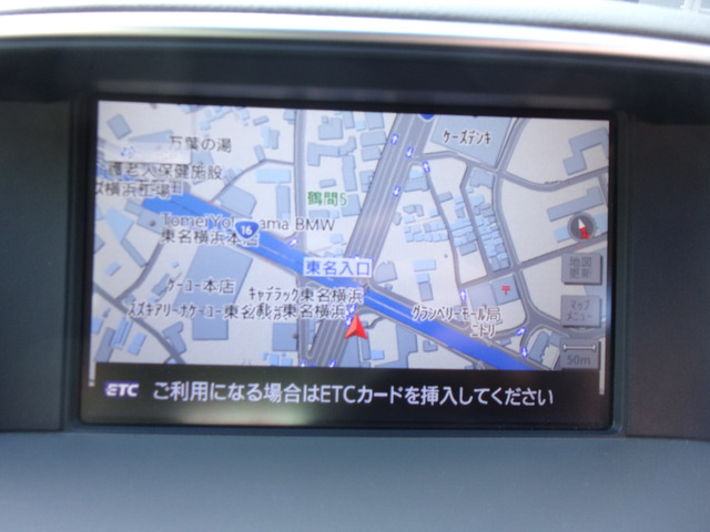 ����HDD�i�r��8�C���`�^�b�`�p�l���B