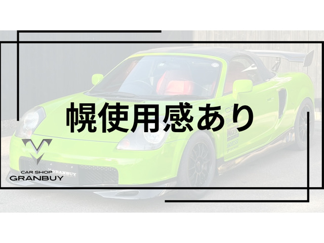 �y���g�p������z