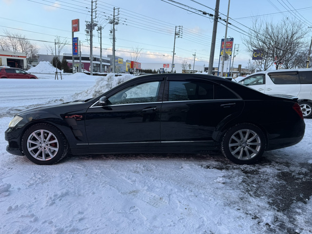 SクラスS550 ロング