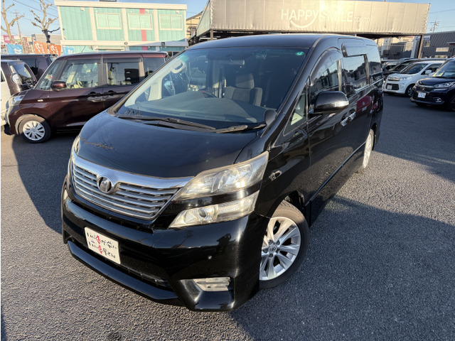 ���Ԃ̎��Ȃ牽�ł������k������!���B����������T�|�[�g�����Ē����܂��B����ԁA�������邨�ԁA�s���ԓ��������܂�����A���C�y�ɂ����k�������B���X�ɕ����Ȃ��悤�撣���Ă���܂�