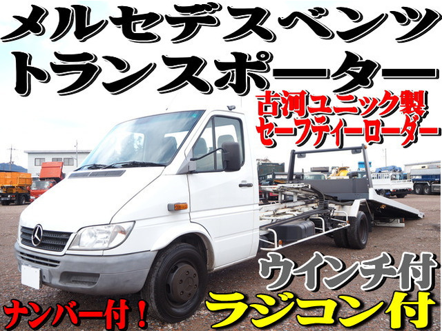 トランスポーター