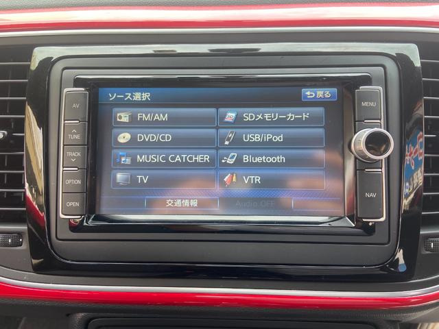 �̔��X�I�v�V�����i�r�������BBluetooth��n�f�WTV�Ȃǂ������p�����܂�