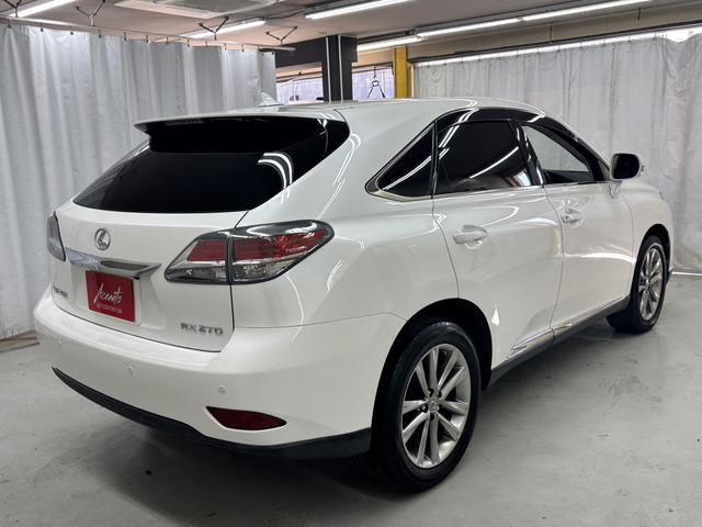 �y���А����H�ꊮ���z ���А����H����������Ă���A�[�ԑO�͓O�ꐮ���エ�n���ƂȂ�܂��B���ЍH�ꂾ���炱�����Ԃ��������B���ЍH�ꂾ���炱�����ߍׂ����������B���ЍH�ꂾ���炱���o���鎖������܂��B