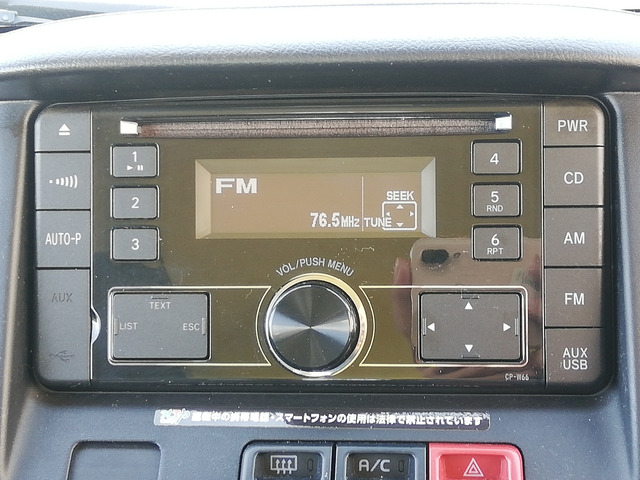 タウンエースバン1.5 DX