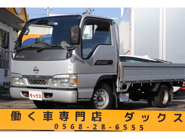 アトラス(日産) 3.1D 10尺 低床平 3方開 AT車 中古車画像