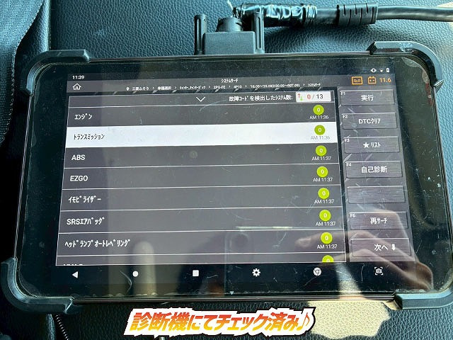 ���`�F�b�N�ρ�