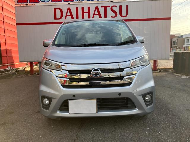 デイズハイウェイスター G