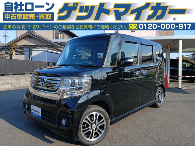 N-BOXカスタムG SSパッケージ