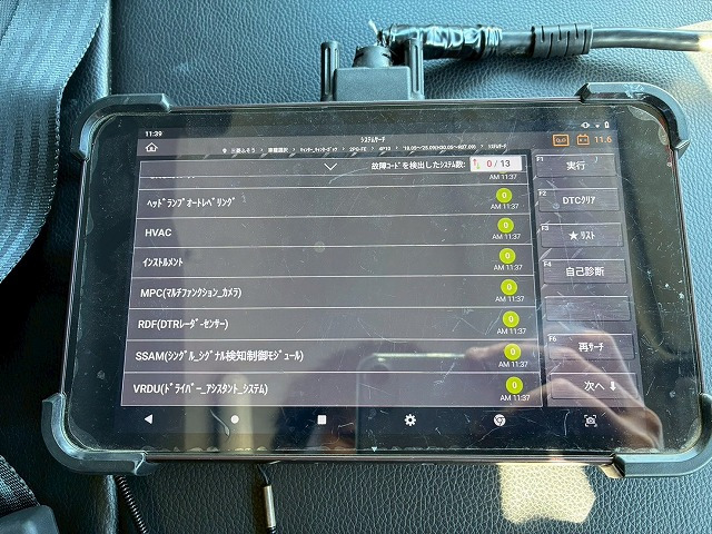 ���`�F�b�N�ρ�