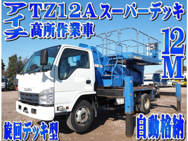 エルフ高所作業車