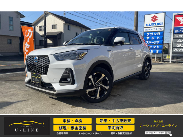 ロッキー(ダイハツ) 1.2 プレミアム G HEV　9インチオーディオ・前後ドラレコ・ETC 中古車画像