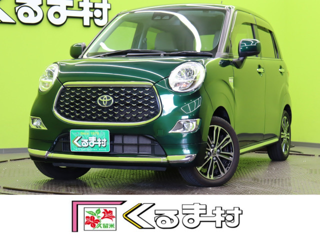 ピクシスジョイF G SAIII