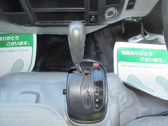 ���I�[�g�}�ł���