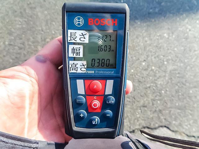 �ב䐡�@(cm) ��312&times;��160&times;��38