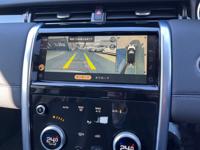 �S���͂����m�F�ɕ֗��ň��S�ȑS���ʌ^���j�^�[�ƃo�b�N�J�������������Ă��܂�!