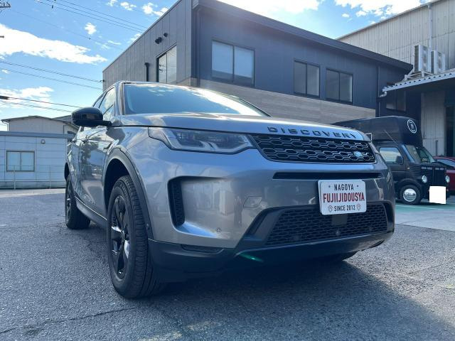 �ו��ɓn��S���X�^�b�t���m�F�������Ē����܂��̂ł����S�������܂�!!�����x���m�F��������!