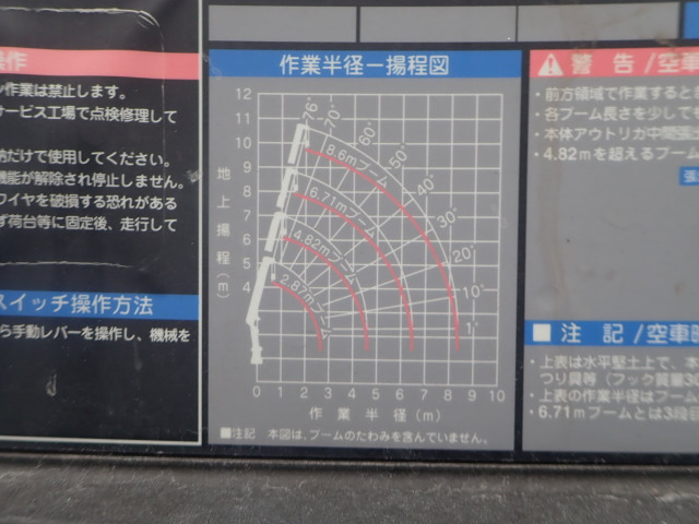 �N���[���̓^�_�m���A4�i�u�[��(2.6t��)�A���W�R���E�t�b�N�C���t��!