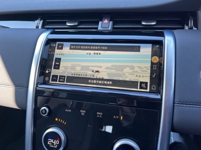 ���Ԃ̒m�����Ȃ��Ă����v�ł�!�F�l�̂����X���X�^�b�t�ꓯ�A�S��肨�҂����Ă���܂��B