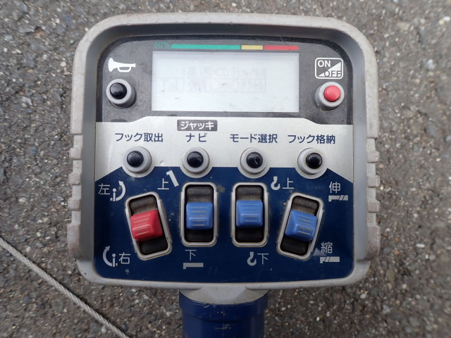 ���W�R���̍쓮���m�F�ς�!�X���[�Y�ɓ����܂�!