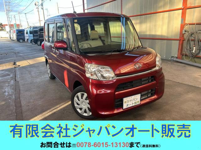 タント(ダイハツ) L スマートアシスト 非装着車　ナビ/TV リアカメラ ETC 中古車画像