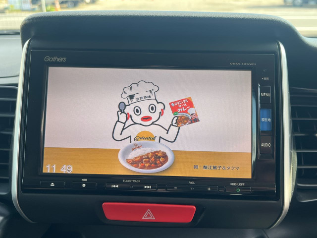 �t���Z�O�Ή��i�r����