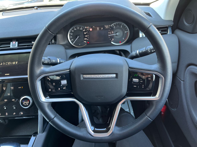 �y�y���j�c�Ƃ��Ă���܂����z���C�y�ɂ��₢���킹��������!!���瑀��n���h��!�h���C�o�[�̐������ł��B���q�l�̖ڂŎ��ۂɂ��m�F���������B