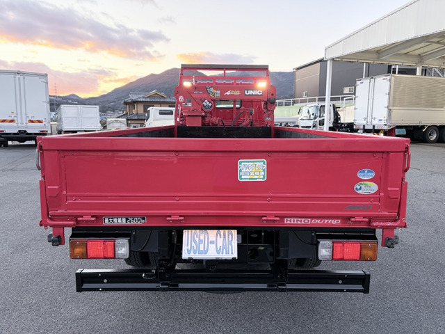 デュトロクレーン 3段