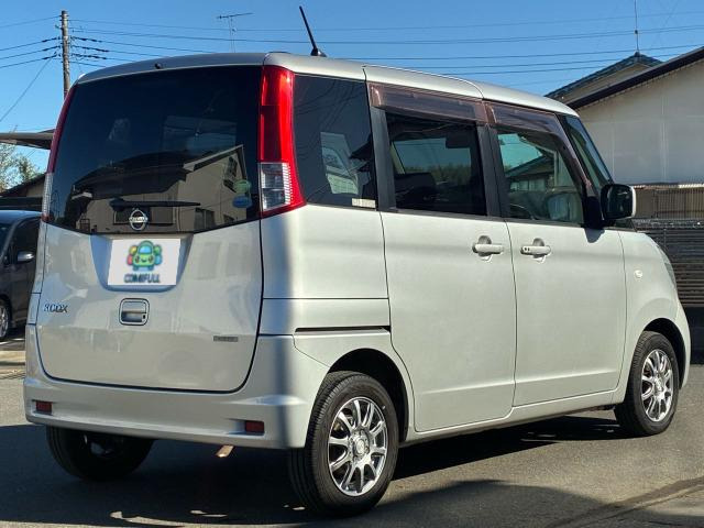 ���Ԃ̏�ԁE�������݉B�����A�����ɂ��������邱�Ƃ�O�ꂵ�Ă��܂�!