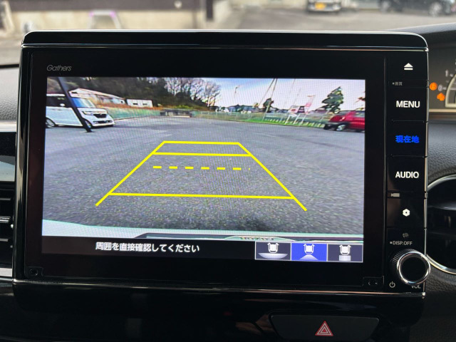 �o�b�N�J�������ڂŌ�ޒ��̌���m�F�����S�ł��B