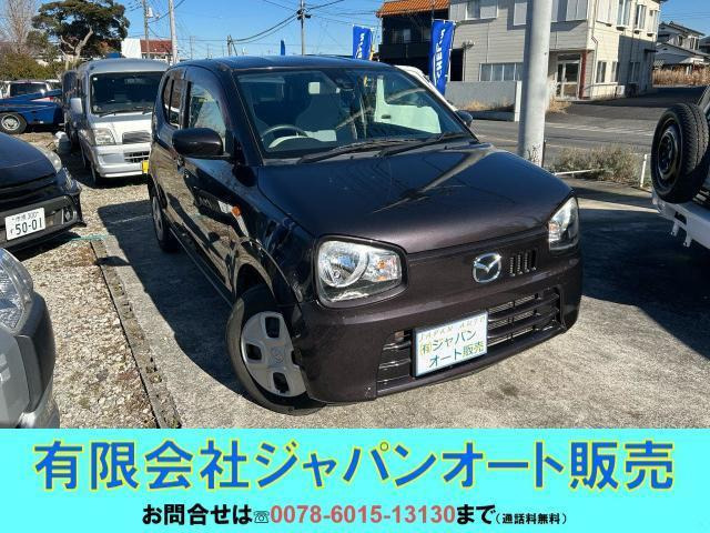 キャロル（マツダ）GS 4WD　4WD ETC ナビ Bカメラ Brサポ 中古車画像