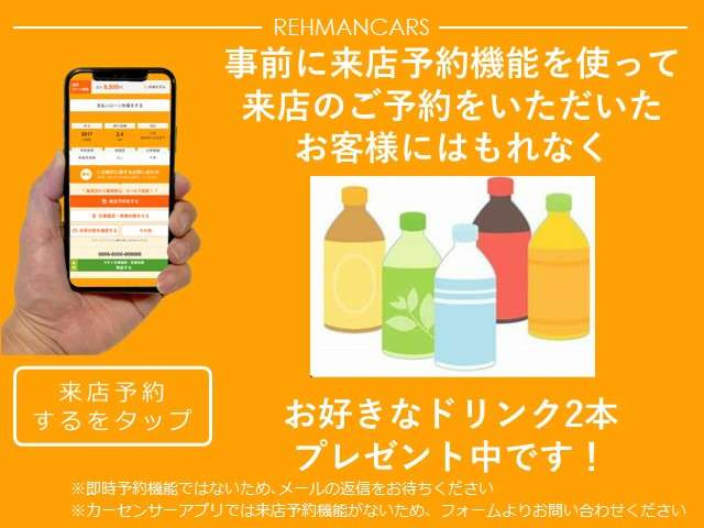 ハスラーJ スタイル