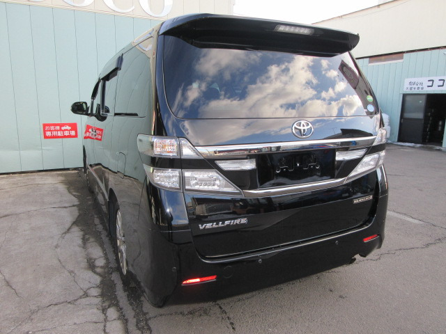 ヴェルファイア2.4 Z ゴールデンアイズII